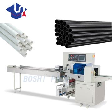 Plastic Packing Machine for Long Pipe Applications