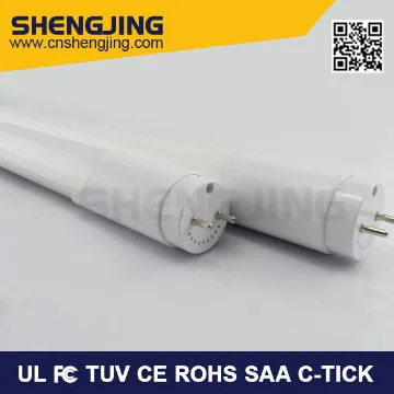 T8 1200mm led tube light circuit diagram