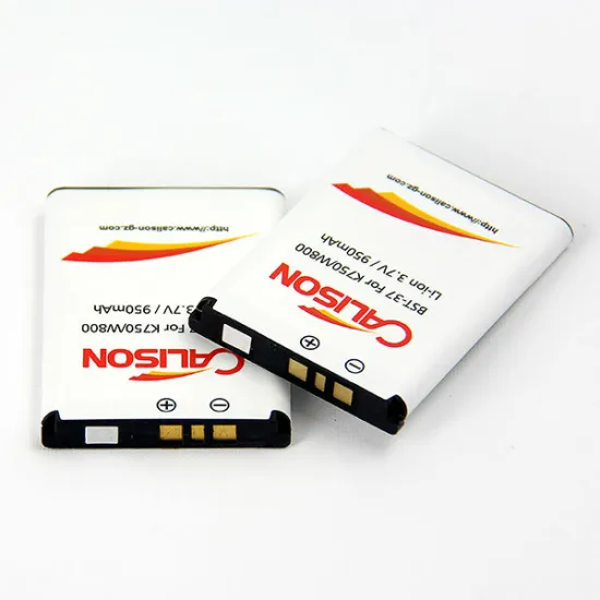 BST-37, Lowest Priced Cellphone Batteries, For Sony Phones(K220/K608/K600c/K610c/K618/K750/ S600c/V600/W350)