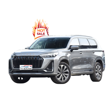 CHERY EXEED STELLAR RX PHEV 2024: New Energy Hybrid Chinese Car