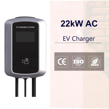 22kW AC Wall Mounted EV Charging Pile