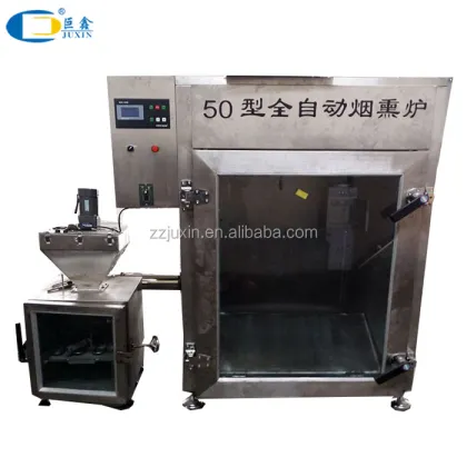 Big Discount Meat Smoking Machine & Sausage Smoker