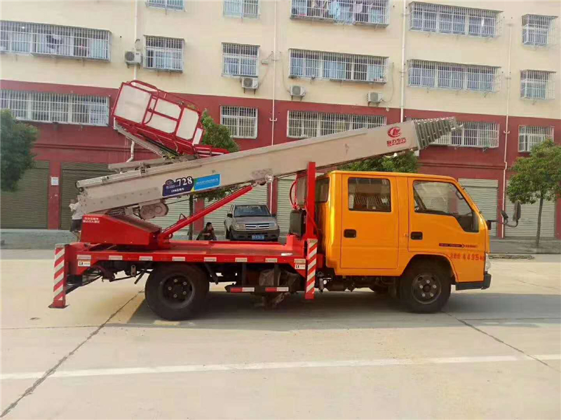 Vehicle Mounted Boom Lift 2