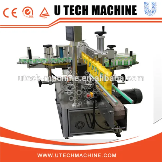 Full automatic bottle sticker labeling machine price / labeling machine for PET bottles