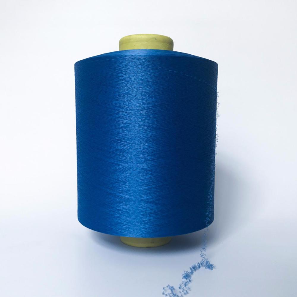 Professional Air Covered Spandex Yarn, High Quality Professional Air Covered  Spandex Yarn on