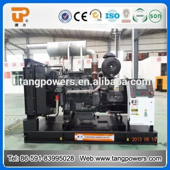 Euro II standard 125kva Deutz diesel generator for sale