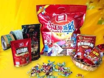 Heat Sealing Film Heat sealable film