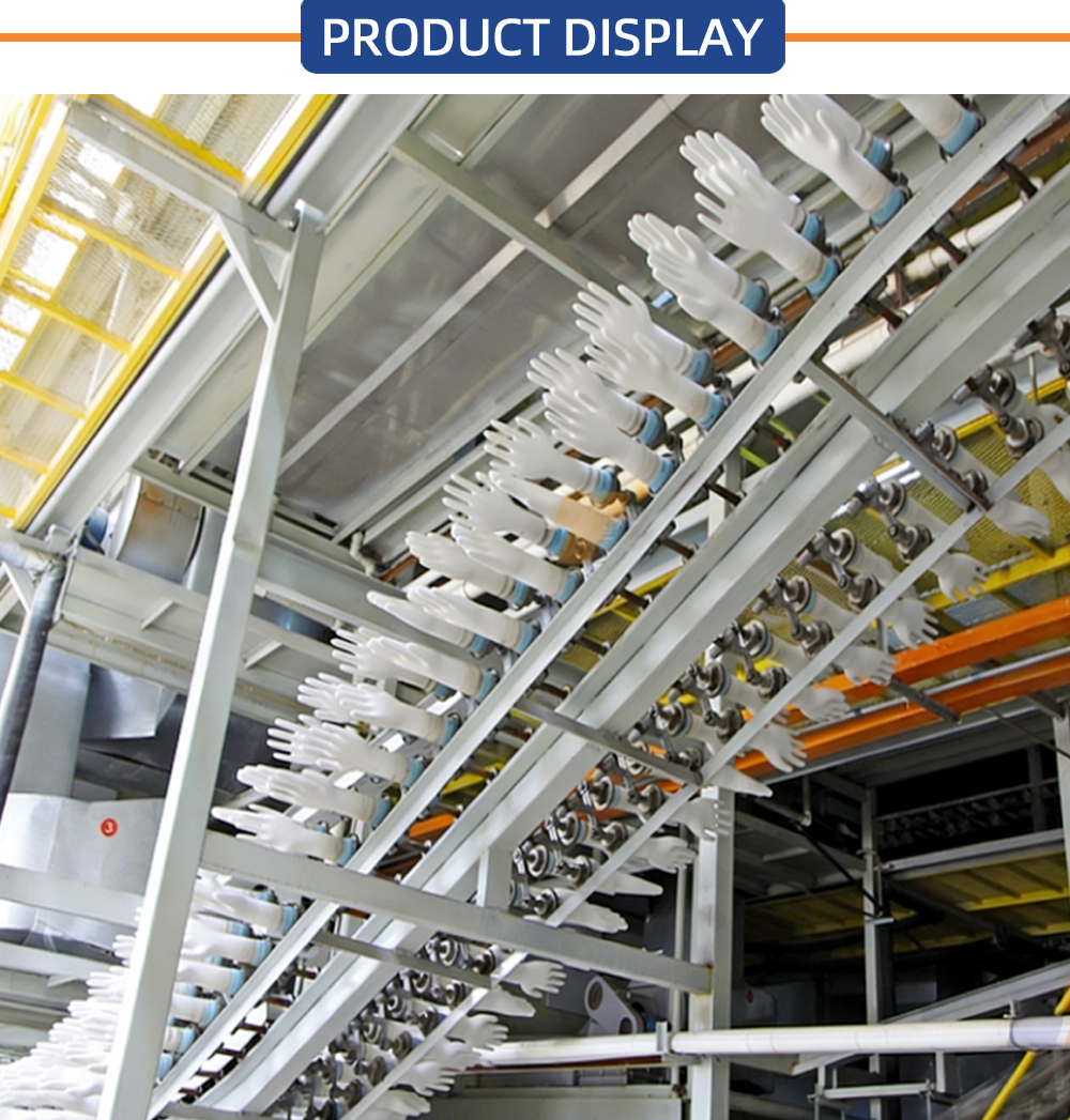 Glove dipping machine for medical glove machine production line X