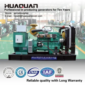 chinese factory best sale 100 kw diesel generator