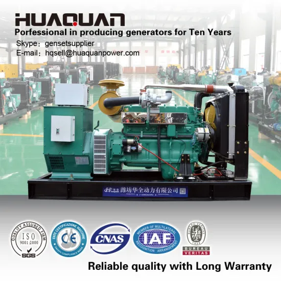 chinese factory best sale 100 kw diesel generator