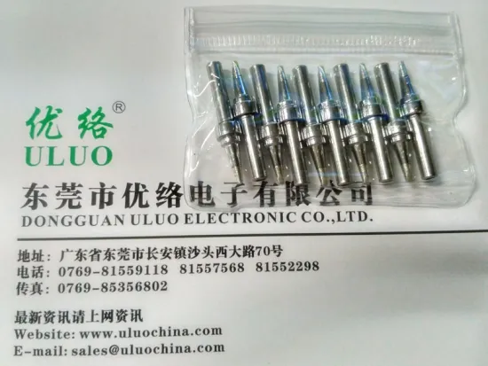 200-1.2D free shipping tin tips for soldering