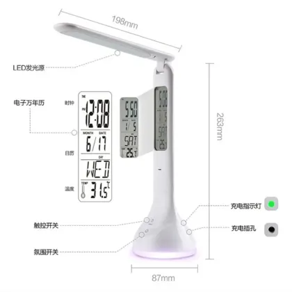 Smart USB Desk Lamp with Alarm Clock Functionality