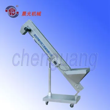 SGJ-2 Plastic cap feeding machine