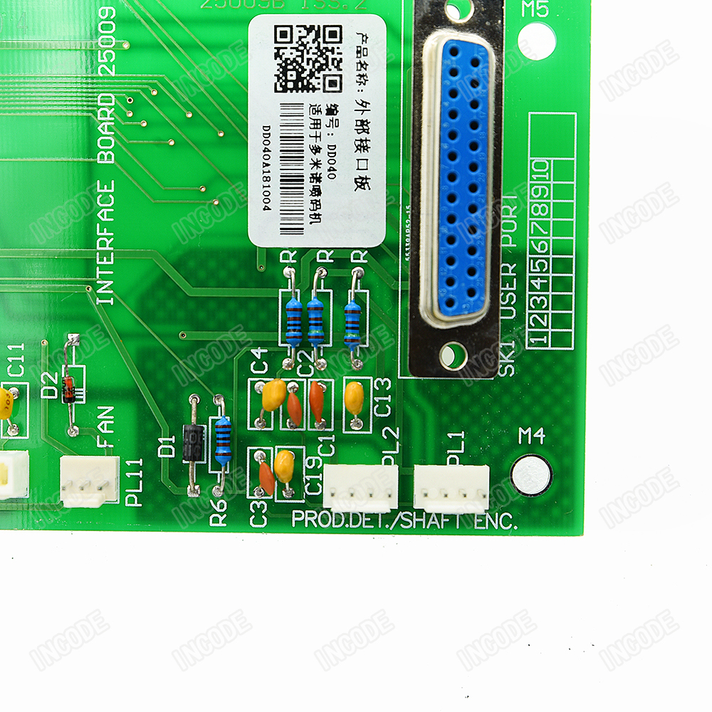 Carte d&#39;interface externe pour DOMINO