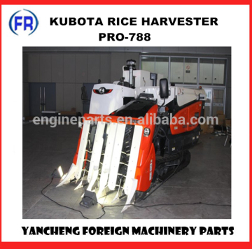 kubota combine harvester 788