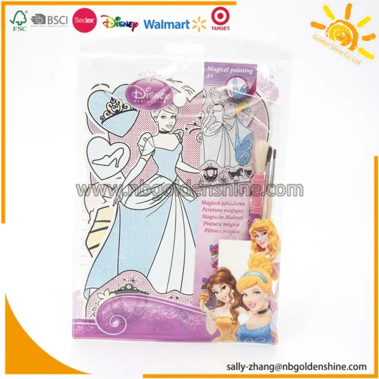 Water Color Paint Activity