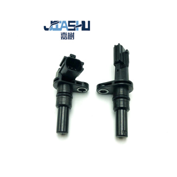 Transmission Sensor for Nissan Models: X-Trail, TIIDA, Qashqai, Venucia, SUNNY, SYLPHY
