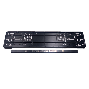 Plastic License Plate Frame with Porsche Chrome logo