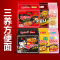 /msite/products/detail/productid/66673128/id/1607169.html