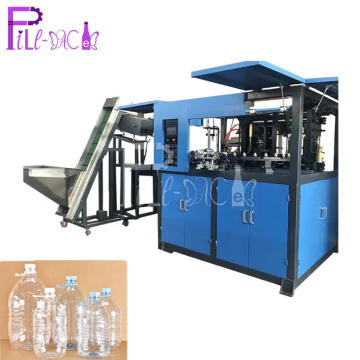 Full-automatic 2 Cavity PET Bottle Blow Molding Machine for 3-5L Bottles
