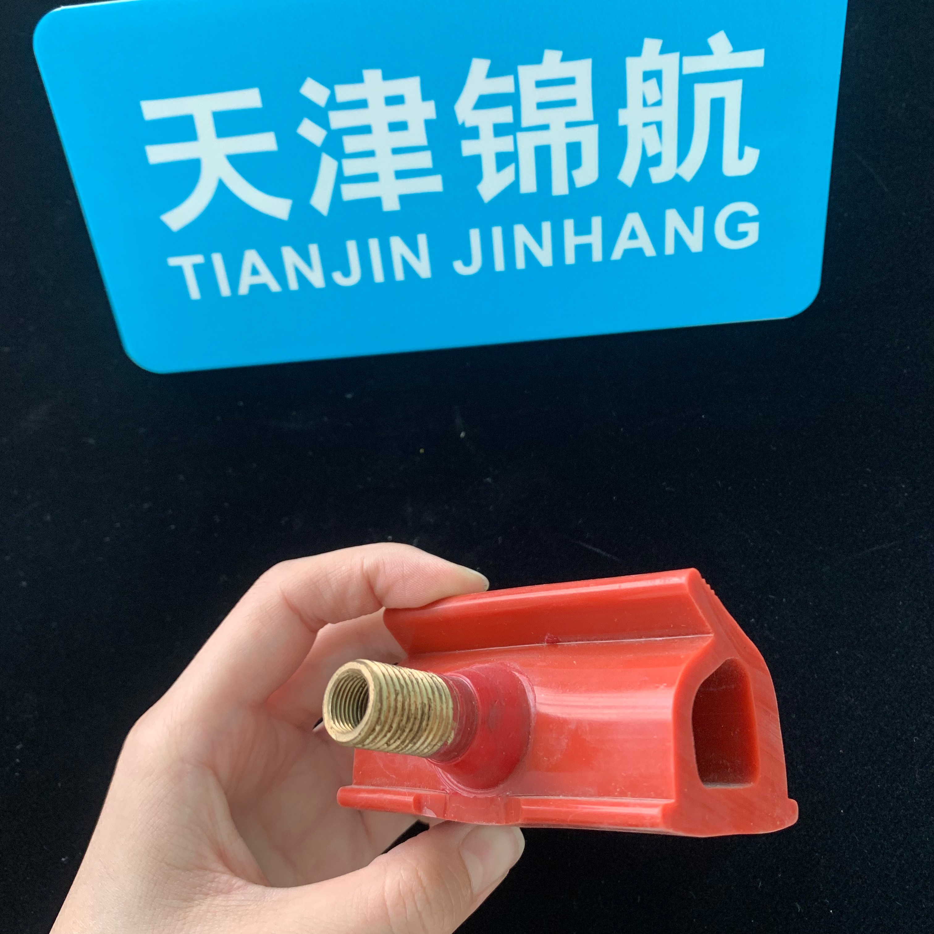 Medical silicone inflatable seal