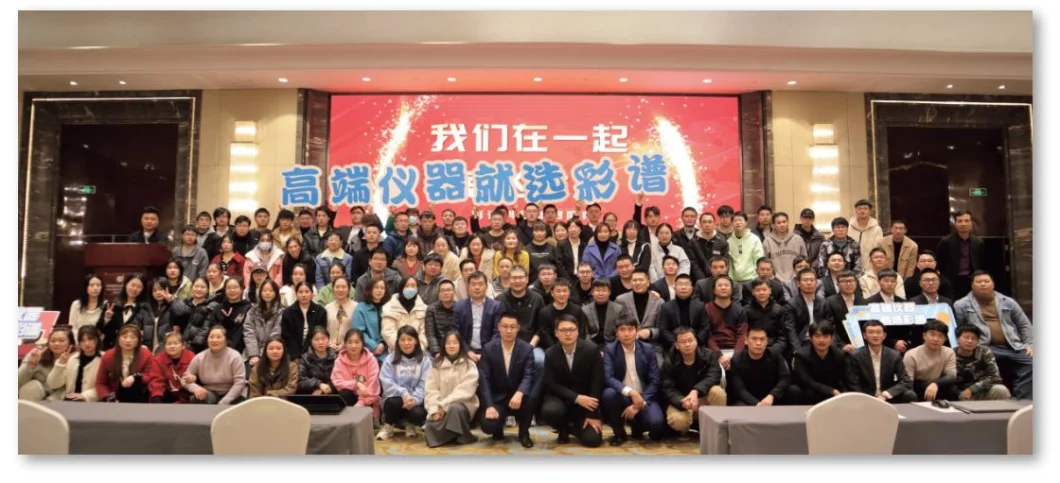 CHNSPEC顏色匹配軟件簡單操作顏色校準軟件，顏色匹配系統USB接口
