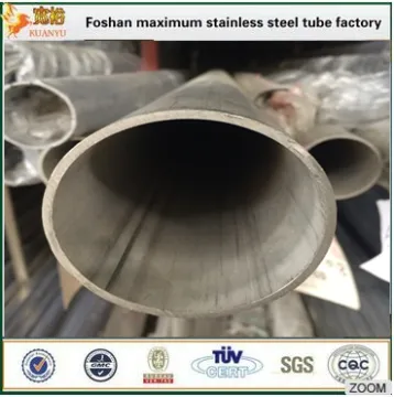 High quality stainless steel 304 welded pipe sus304 industrial pipes price