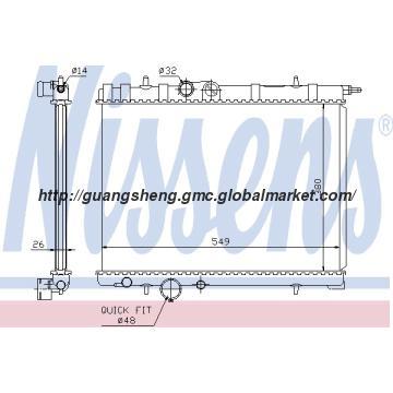 alminum radiator