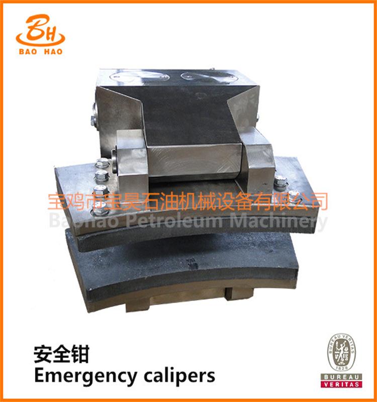 Emergency calipers (2)