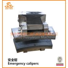 Emergency calipers of Hydraulic Disk Brake