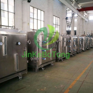 Durable Square Vacuum Dryer for Material