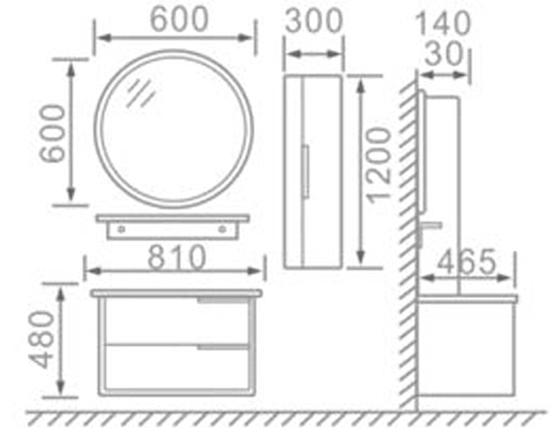 Bathroom Cupboard With Shelf