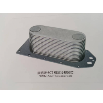 Motor 6CT Oil Cofryer Core