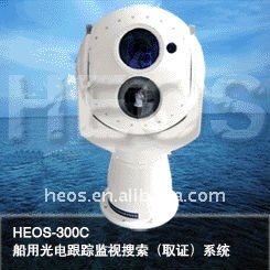 Seashore safety precaution, anti-terrorism system