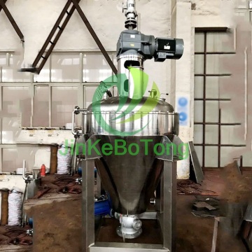 Advanced Single-Cone Vacuum Dryer for Efficient