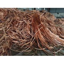 Copper Scrap from Electrical Copper Scrap