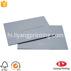 paper business card