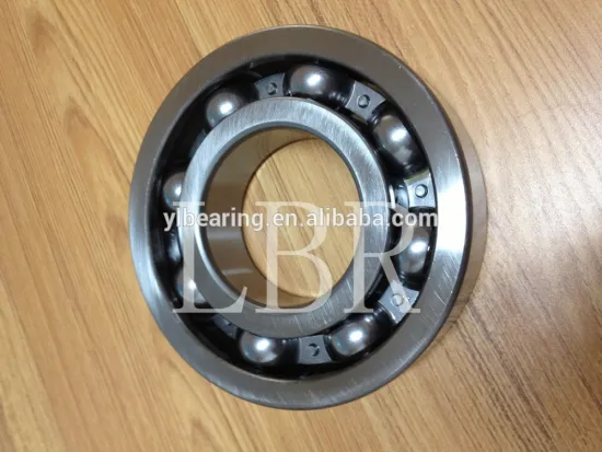 special bearing 6304ADMA