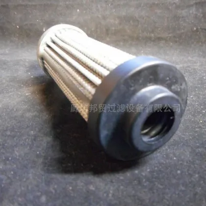 BangMao replacement Baldwin hydraulic filter element PT9337MPG