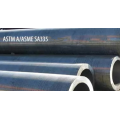 ASTM A335 aukštos temperatūros plieninis vamzdis