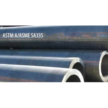 ASTM A335高温钢管