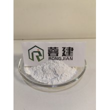 85% FUME SILICIFIED SILICIF ສໍາລັບອຸດສາຫະກໍາປຸຍ