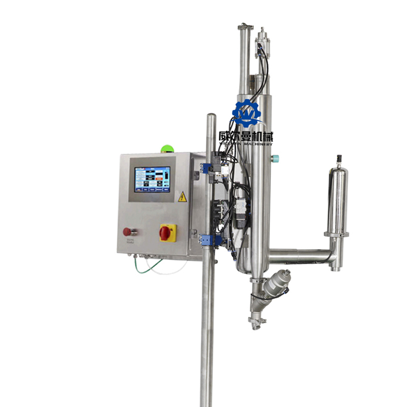 Newly Developed Liquid Nitrogen Dosing Machine