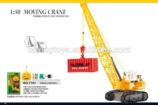 Hot Sell Wholesale Price Children Radio Control Moving Crane truck with light