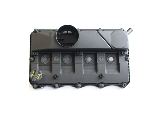 CYLINDER HEAD COVER 1526690