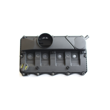 Крышка головки цилиндра 1526690