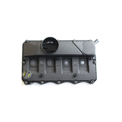 Крышка головки цилиндра 1526690