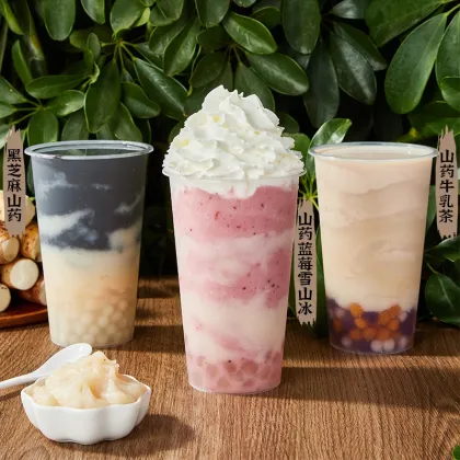 0.85kg Canned Chinese Yam Puree for Milk Tea Industry