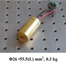 high power laser module