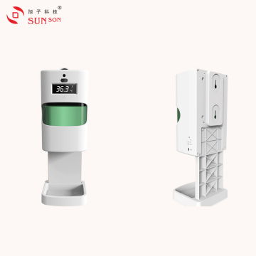 Hand Sanitizer Dispenser with Temperature Reader